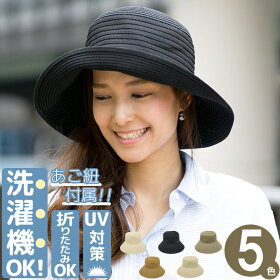 楽天市場 特集 洗濯機で洗える帽子 ハット 中折れ 帽子屋zaction 帽子 ヘアバンド