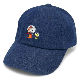 キャップ レディース [メール便可] 帽子 メンズ Snoopy 50周年 宇宙飛行士 NASAアポロ計画 デニム コットン 春 秋 サイズ調節 CAP CASTANO スヌーピーAstronautローキャップ
