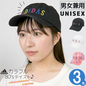 キャップ adidas [メール便可] 帽子 メンズ レディース 春夏 スポーティ タイダイ 吸湿速乾 adidas(アディダス)カラフルLogoキャップ