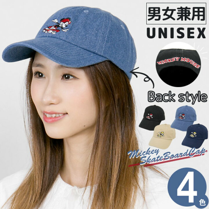 楽天市場】キャップ レディース [メール便可] 帽子 メンズ ミッキー 
