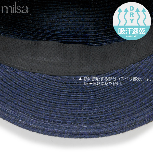 楽天市場】マリンキャップ 帽子 レディース 春夏 洗える UV サイズ調整