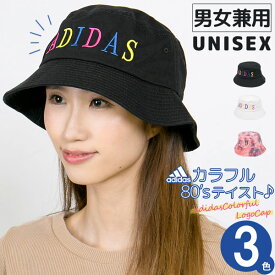 バケットハット メンズ [メール便可] レディース 帽子 春夏 ストリート タイダイ adidas(アディダス)カラフルLogoバケットハット