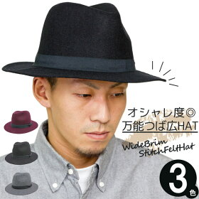 楽天市場 特集 21 冬特集 Winter Collection ハット 中折れ 帽子屋zaction 帽子 ヘアバンド