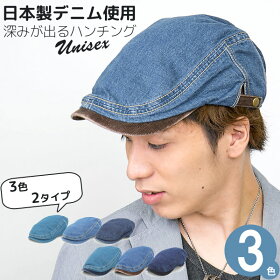 楽天市場 ブランド Castano 帽子屋zaction 帽子 ヘアバンド