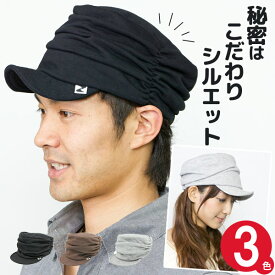 キャップ メンズ [メール便可] 帽子 スウェット CAP レディース 春 秋冬 オールシーズン 【セール品】 ワンサイドギャザーワークキャップ [Zn]