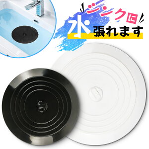VN r W ӂ Jo[ VN̔r̊W ʏ 152mm rJo[ ~ӂ ~߃Lbv VNXgbp[ S~ `O