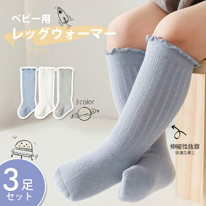 y10%OFF!zxr[\bNX  C xr[ LbY j[nC\bNX Ԃ H ~ C xr[\bNXO Lk j̎q 3Zbg xr[\bNXV[Y Rbg ʋC ɗD