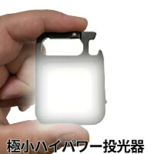 LED  COB Ɠ USB[d L[z_[ ~j ^ y 8 Px ͎Εt ً}Ɩp AEghAp ނ Lv oR jO h nk d Ɨp LEDCg COBCg [