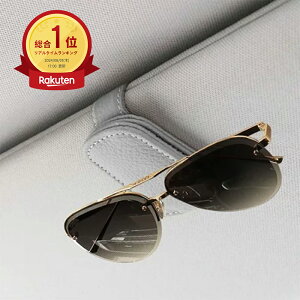 y10%OFFIzTOXz_[  Klz_[ TOX z_[ tbN }Olbg [ ToCU[ Kl z_[ Nbv X^CbV U[ RpNg P[X