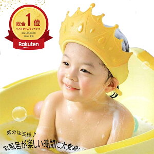 _10%OFFN[|I^y^Vv[nbgAq lpz Vv[nbg  qpVv[nbg xr[p TCY oXnbg Vv[Lbv ~ 킢 