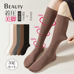 _P5{^y3Zbg!z \bNX O O[  nC\bNX fB[X \bNX  Dw Y p nC\bNX fB[X Q鎞 \bNX ӂ͂ y ȂȂ 