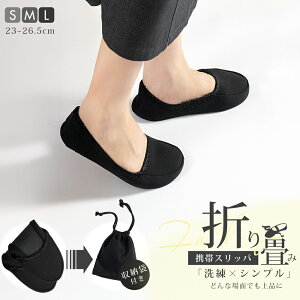 gуXbp ܂肽 fB[X Y  ~ gуV[Y [|[`t 􂦂 wZ ct Ǝ w s ^ Xbp 㗚 Vv tH[} g 