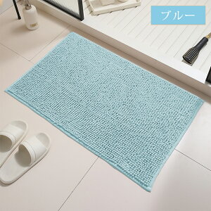 _10%OFF^yёVǁIz oX}bg  􂦂 唻  50×80cm 40×60cm ~ \tg  1bz }CNt@Co[ @}bg C R   킢  