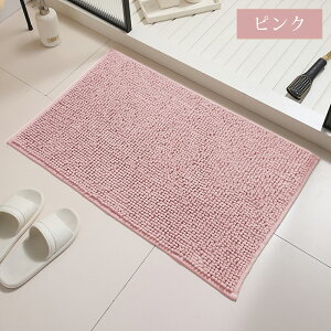 _10%OFF^yёVǁIzoX}bg  􂦂 唻  50×80cm 40×60cm ~ \tg  1bz }CNt@Co[ @}bg C R   킢  