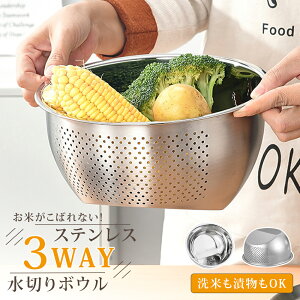 yVI10%OFFN[|IzU ؂{E {E Zbg ̌^ ĂƂ {E XeX Č  Lb`pi p`O ʕ   ؂ Lb`c[ ϋv 