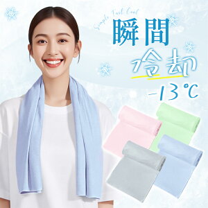 _10%OFF^y2w1576~!z⊴^I N[^I  MǑ΍ uvJbg 30cm* 100cm ΍ ⊴ p ? Ђ^I P[Xt X|[c AEghA St q LbY 킢