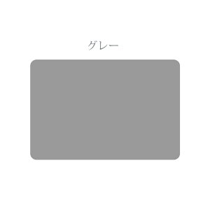 y10%OFFN[|zzIzVR}bg Lb` ϔM ی}bg VR }bg    60 x 80 䏊 ϔMV[g یV[g ~ςȂ VN}bg V