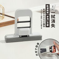 ＼10%OFF／【手洗い不要！ミニモップ革命！】ミニモップ スポンジモップ ハンディモップ 絞れる ワンタッ…