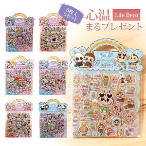 y50%OFFՌSALEIVIz3DV[ V[   V[ 3D LN^[ V[Zbg  fRXebJ[ قуV[ 蒠 m[g X}zP[X DIYp 蒠p p  f