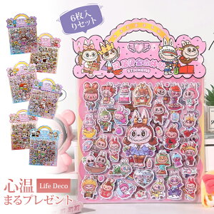 _20%OFF!^y2A1352~!zV[ {{V[ ̃V[ 3dV[ Zbg LN^[ ՂՂ 킢  lC  Zbg   V[ V[ tB