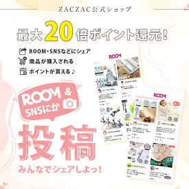 ＼20%OFF／【1枚356円！セット購入でお得】お尻シール 立体シール おしりぷにぷにシール 可愛い かわいい 立体 キャラクター 食べ物 動物 人気 セット シール ふわふわシール 3dシール 3D立体シール 可愛いシール 女の子 子供 シール帳 リフィル デコレーション diy用 手帳用