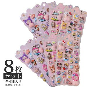 _20OFFI^ySNSőlCzKV[ ̃V[ ՂɂՂɃV[  킢  LN^[ Hו  lC Zbg V[ ӂӂV[ 3dV[ 3D̃V[ 