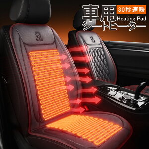 yVI10%OFFN[|zV[gq[^[  t 12v ėp g g ~  ^]  VK[\Pbg ԗp J[V[gq[^[ zc ΉNbV q[^[ ԗpV[g