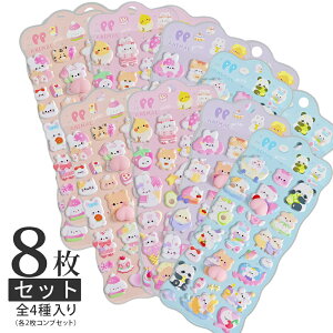 �_20%OFF�I�^�y�l�C�}�㏸���I�z���K�V�[�� ������V�[�� ������ՂɂՂɃV�[�� ���� ���킢�� ������ �L�����N�^�[ 3d���� ���� ������ �V�[�� ���J�� �l�C ���� �Z�b�g ��� �����肵�[�� 