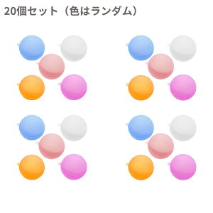 y5%OFFN[|zzIz D JԂ EH[^[{[ VR _炩 JԂD Ȃ EH[^[{ ӂ V e XvbV{[ C  C 