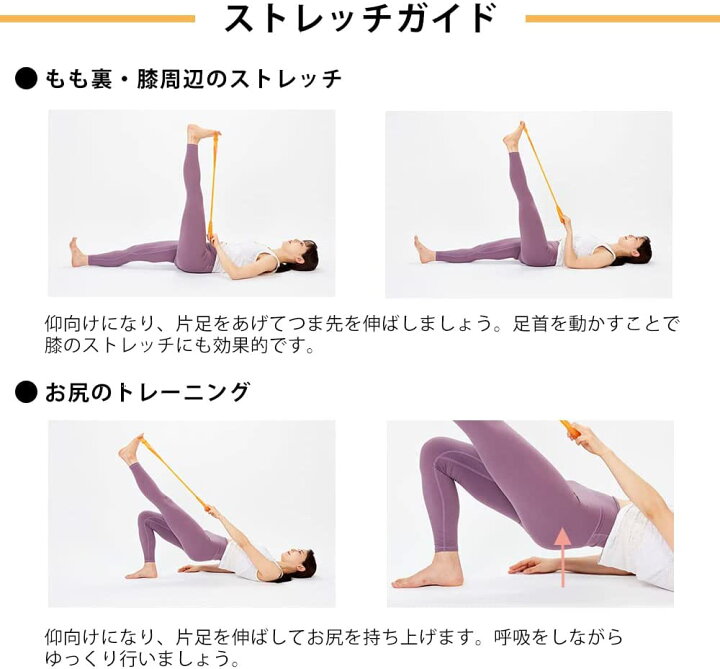 楽天市場】【☆LINE追加で5%OFFクーポン☆】イカ足 足指トレーニング 