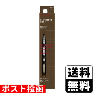 |Xg[Jl{E]KATE(PCg) X[p[V[vCi[EX4.0 BR-3(EH[uE) 0.5ml