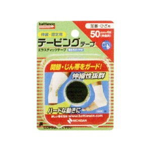 ogEB e[sOe[v Lk^Cv tbN^Cv 50mm 1[E50mm×4miLj