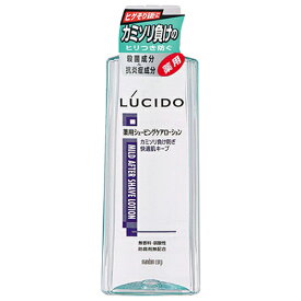 [マンダム]ルシード 薬用ローション カミソリ負け防止 140mL