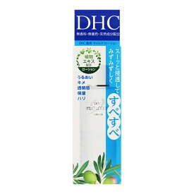 [DHC]薬用マイルドローション SS 40mL