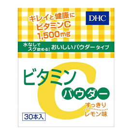 [DHC]ビタミンCパウダー 1.6g×30本入