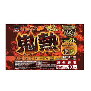 [IJg]\ȂJC vX SM M[ 10