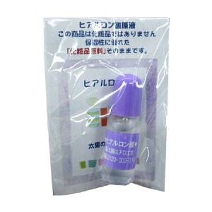 [z̃AG]qA_ 10ml