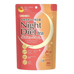 [Iq]iCg_CGbgeB[ bNXs[` 20ܓ