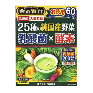 [{]̐` 25̏Y _×yf 60