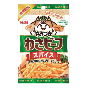 [SB]݂I킳r[tXpCX 20g