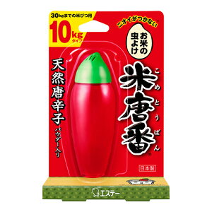 [GXe[]ē 10kg^Cv 45g