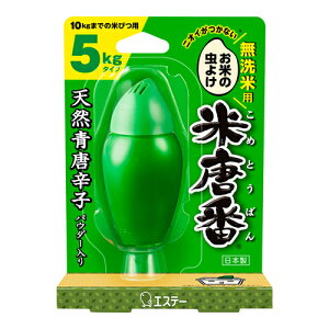 [GXe[]ē ėp 5kg^Cv