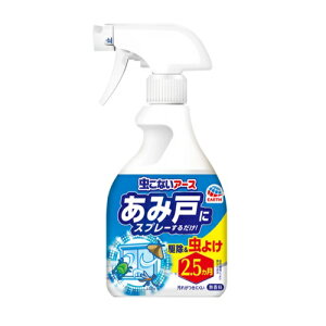 [A[X]ȂA[X ݌˂ɃXv[邾 360ml