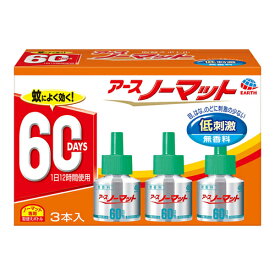 [アース製薬]アースノーマット 取替えボトル 60日用 無香料 45ml×3本入