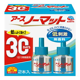 [アース製薬]アースノーマット 取替えボトル 30日用 無香料 45ml×2本入