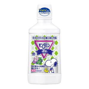 [A[X]_~Jr. O[v~bNX 600ml