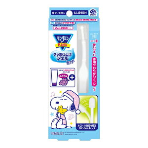 [A[X]_~LbY tbfdグ WFZbg Ԃǂ 50g