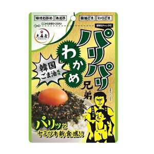 [X]pp킩ߌZ ؍ܖ 30g