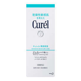 [花王]キュレル(Curel) ジェルメイク落とし 130g