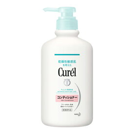 [花王]キュレル(Curel) コンディショナー ポンプ 420ml